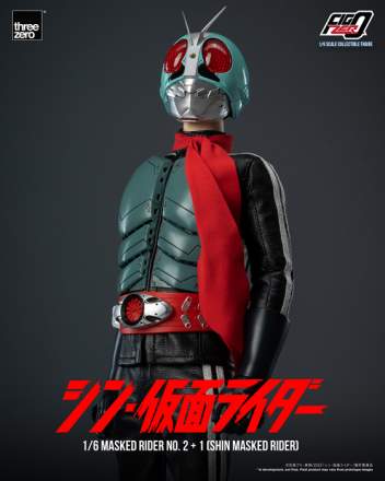 Masked Rider No.2+1 (Shin Masked Rider) Sixth Scale Figure