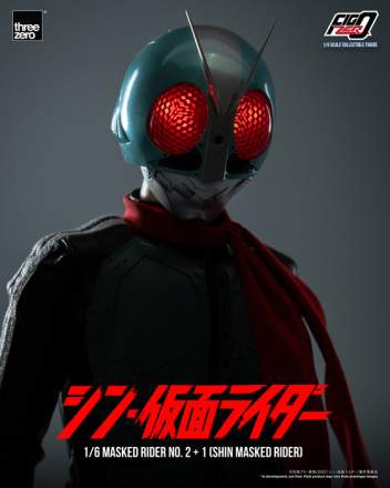 Masked Rider No.2+1 (Shin Masked Rider) Sixth Scale Figure